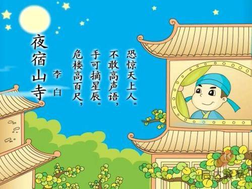 菲律宾打工被遣返回程机票 怎么办理遣返手续